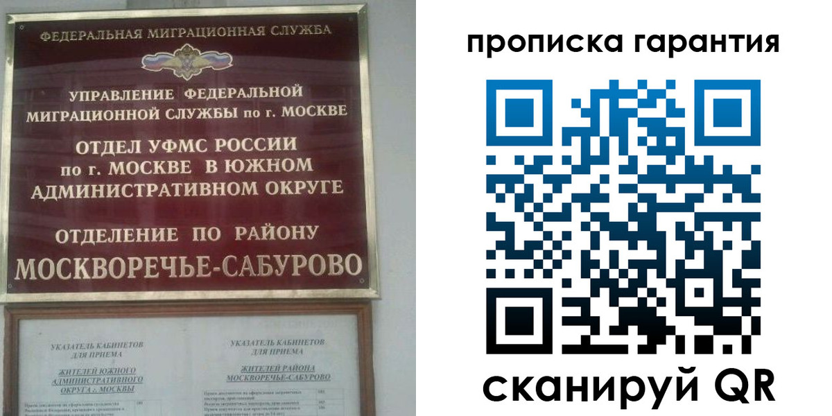 форма 3 в Мариинском Посаде